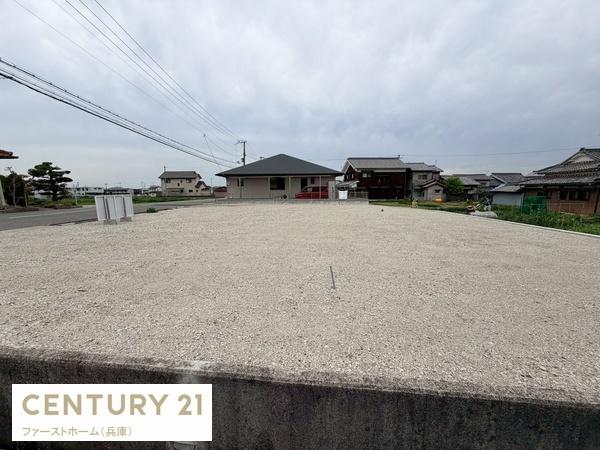 姫路市飾東町佐良和の土地