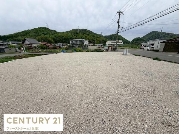 姫路市飾東町佐良和の土地