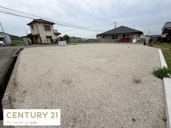姫路市飾東町佐良和の土地