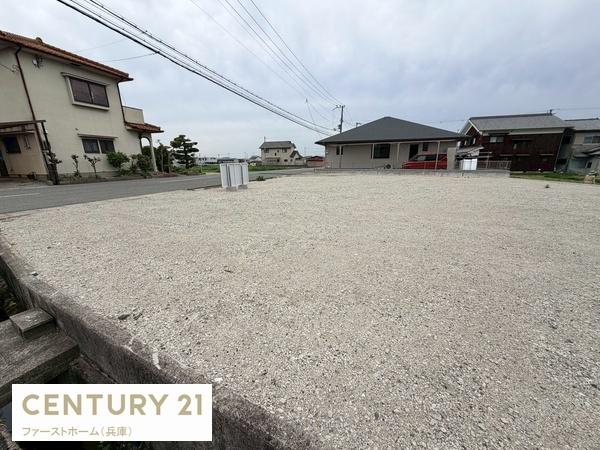 姫路市飾東町佐良和の土地