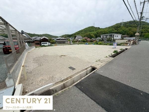 姫路市飾東町佐良和　A号地