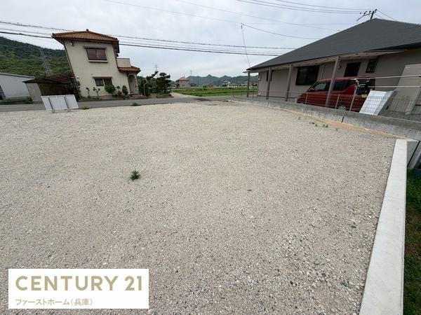 姫路市飾東町佐良和の土地