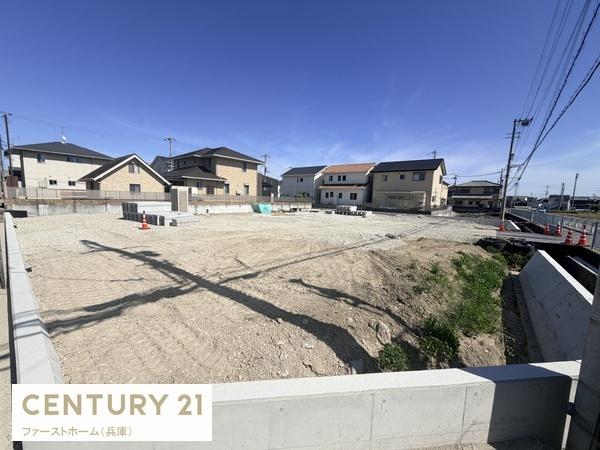 姫路市余部区上余部 全4区画 1061万円~
