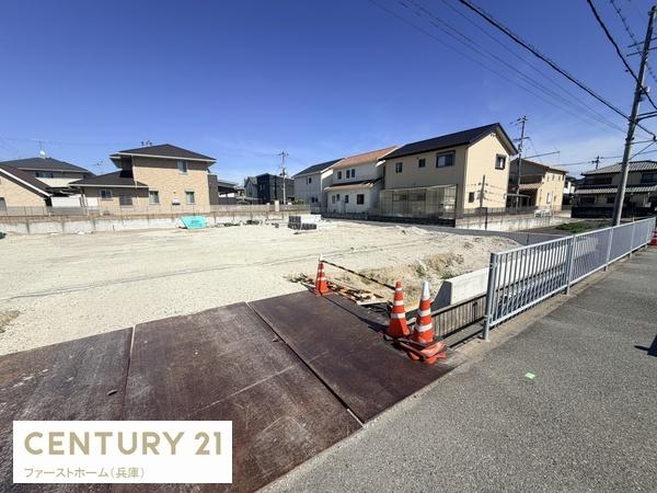 姫路市余部区上余部　全4区画　1061万円～