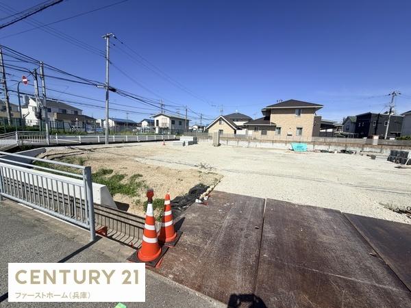 姫路市余部区上余部の土地