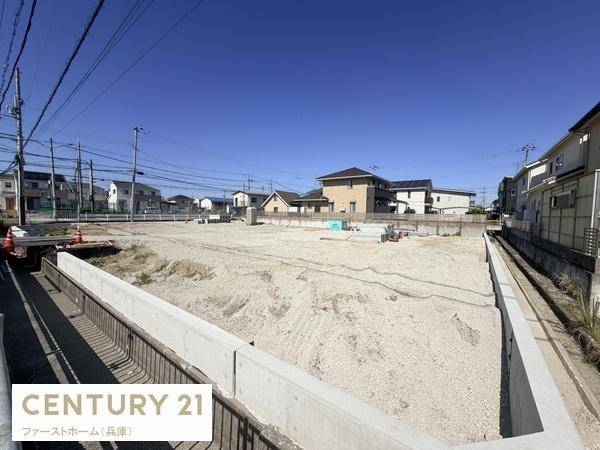 姫路市余部区上余部の土地