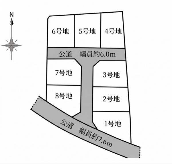 姫路網干区浜田　全8区画　969万円～