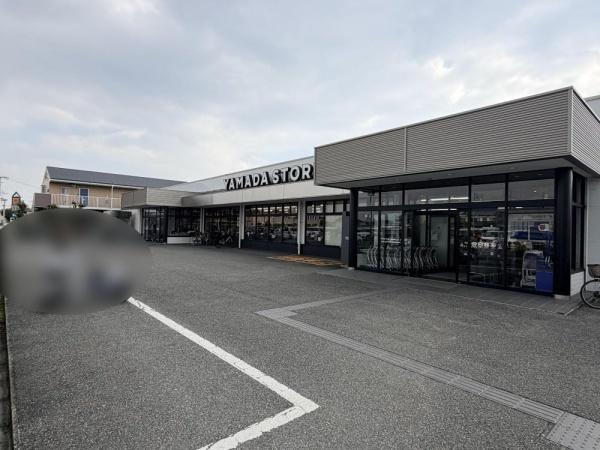 姫路市網干区浜田の土地(ヤマダストアー網干店)