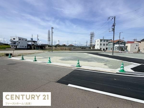 姫路市網干区浜田の土地