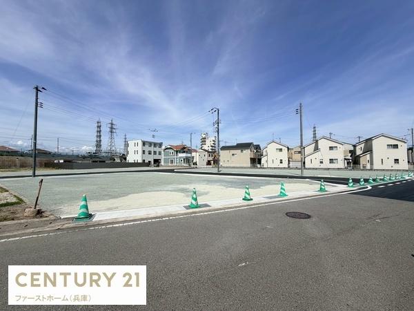 姫路市網干区浜田の土地