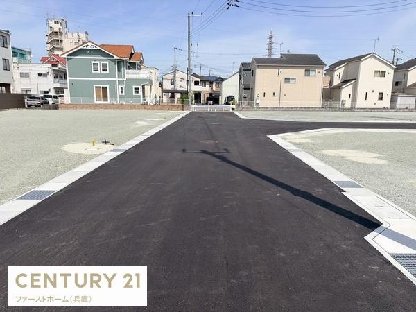 姫路市網干区浜田の土地