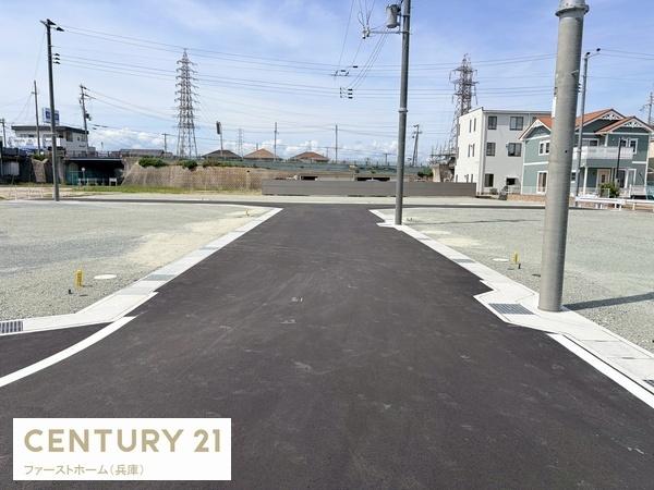 姫路市網干区浜田の土地
