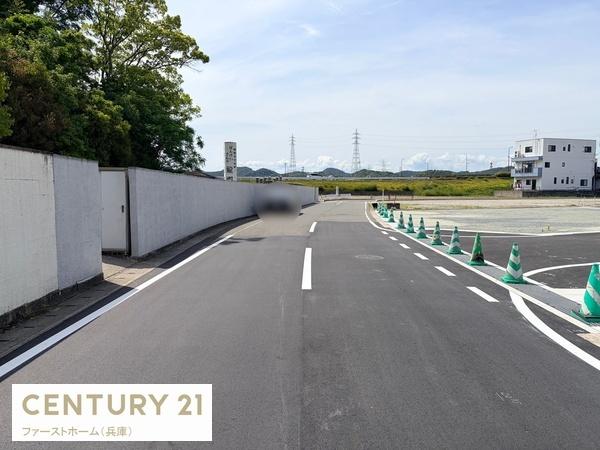 姫路市網干区浜田の土地