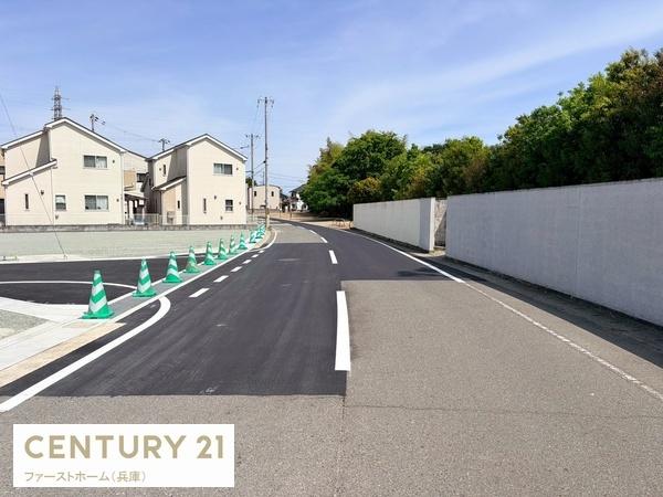 姫路市網干区浜田の土地