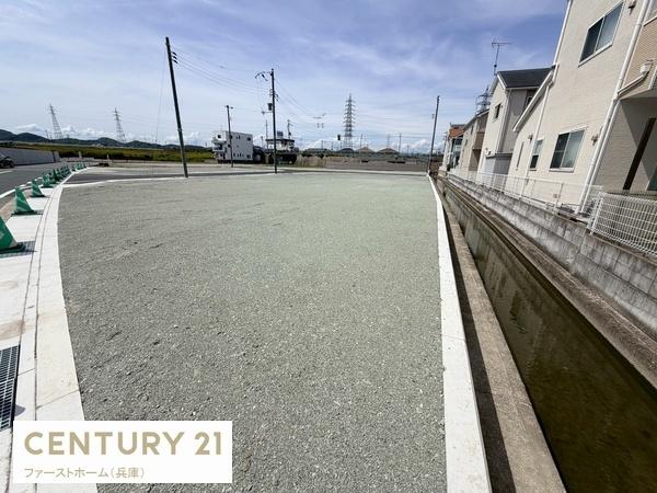 姫路市網干区浜田の土地