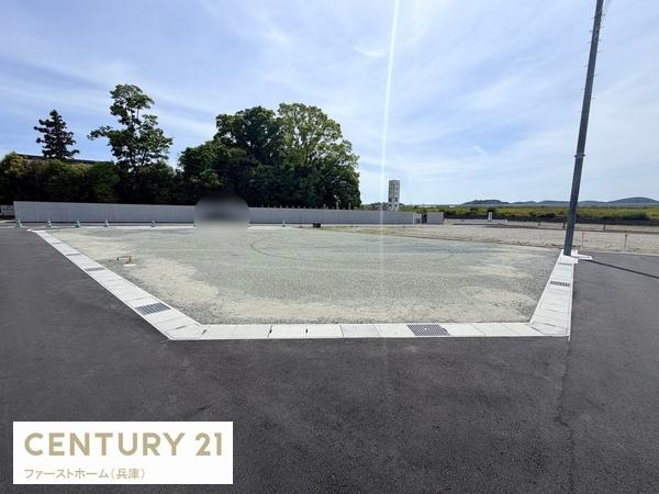 姫路網干区浜田　全8区画　969万円～