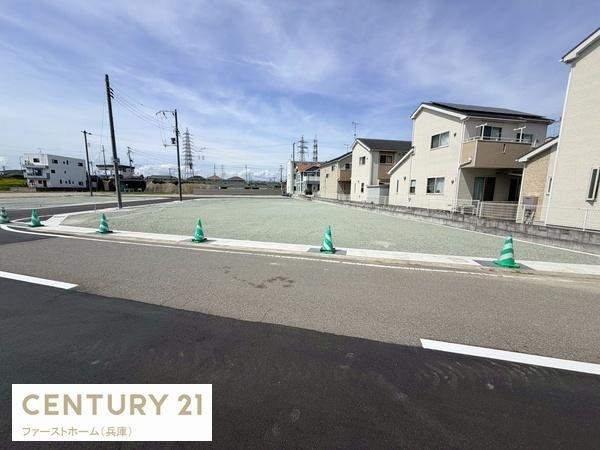 姫路市網干区浜田の土地