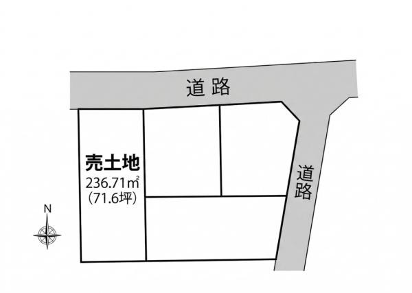 姫路市網干区垣内本町　土地