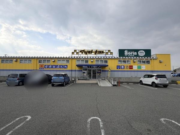 姫路市網干区垣内本町の土地(マツモトキヨシ網干店)