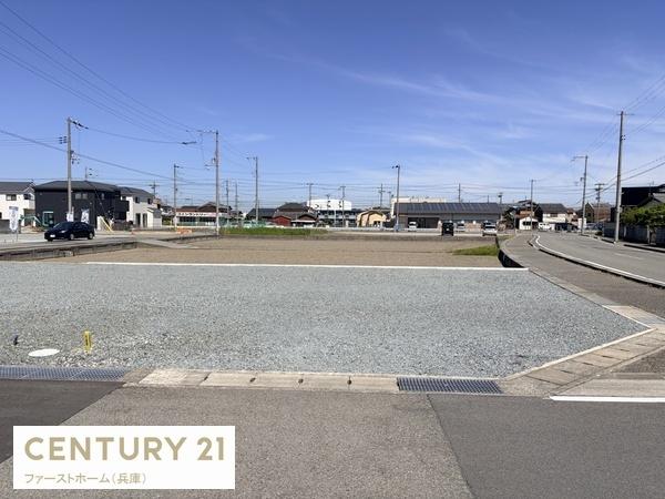 姫路市網干区垣内南町の土地