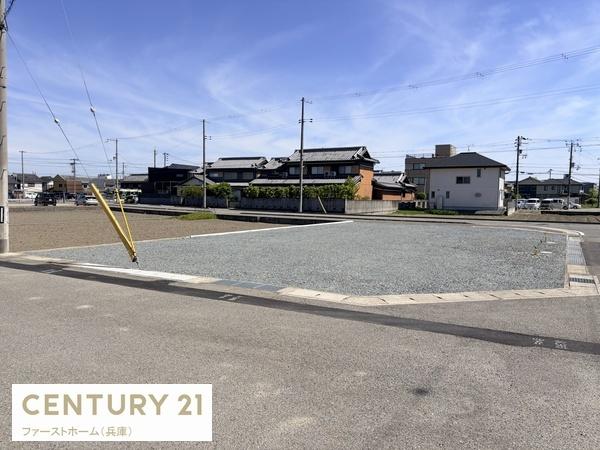 姫路市網干区垣内南町 全2区画 1009万円~
