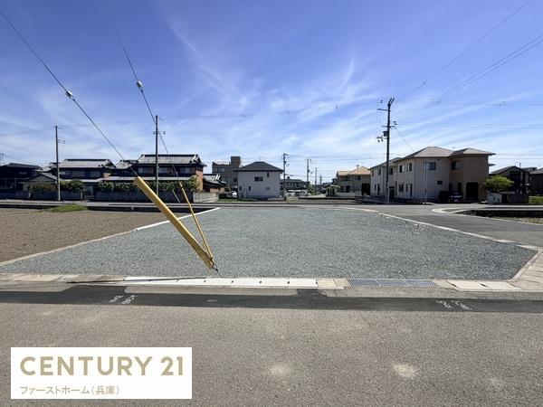姫路市網干区垣内南町　全2区画　1009万円～
