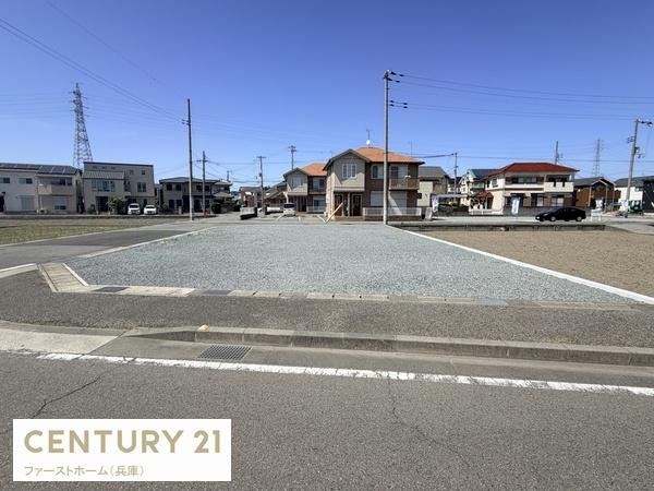姫路市網干区垣内南町の土地