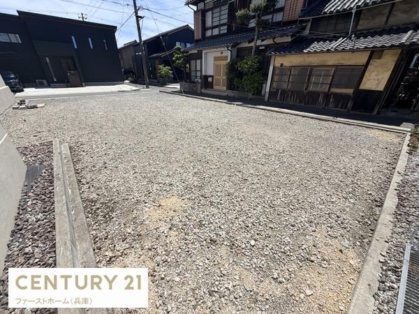 姫路市網干区新在家の土地