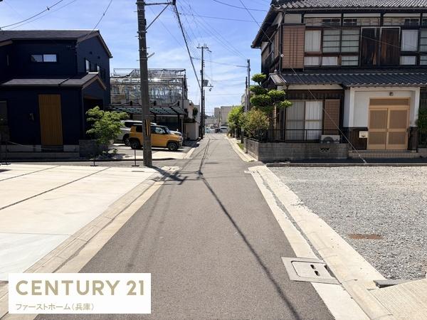 姫路市網干区新在家の土地