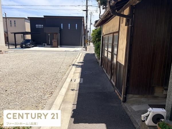 姫路市網干区新在家の土地