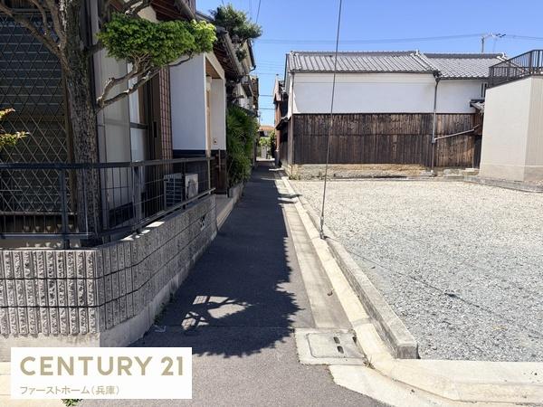姫路市網干区新在家の土地