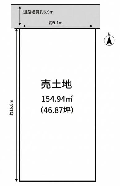 姫路市御立中　土地
