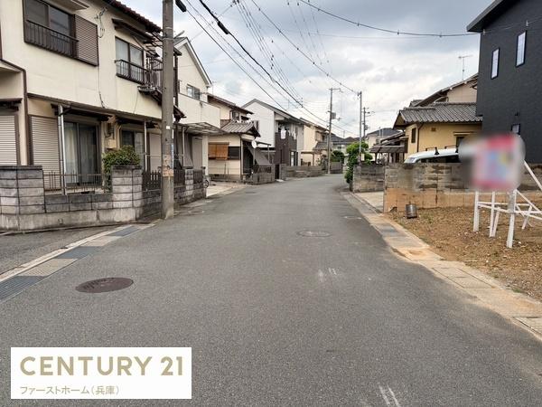 姫路市御立中７丁目の土地