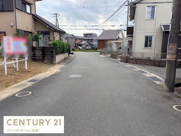 姫路市御立中７丁目の土地