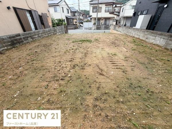 姫路市御立中７丁目の土地