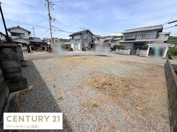 たつの市御津町釜屋の土地