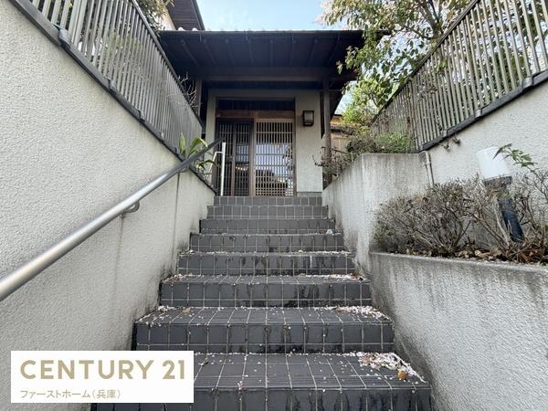 姫路市藤ケ台の中古一戸建て