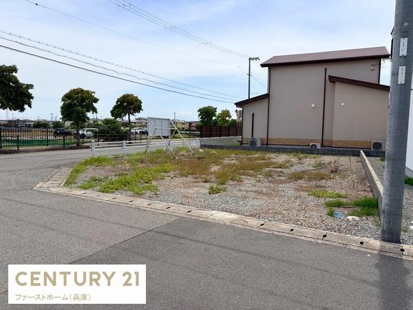 たつの市御津町苅屋の土地