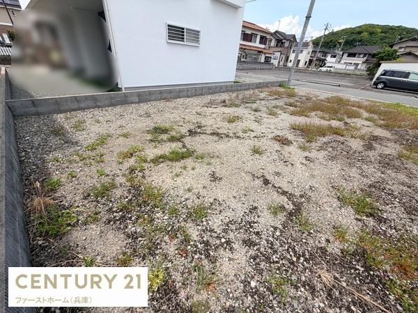 たつの市御津町苅屋の土地