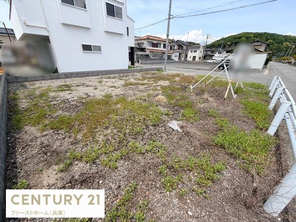 たつの市御津町苅屋の土地