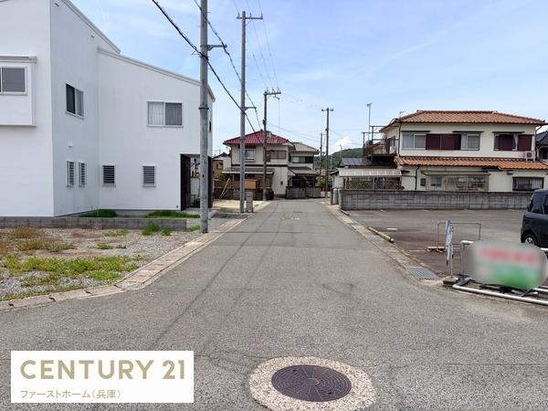 たつの市御津町苅屋の土地