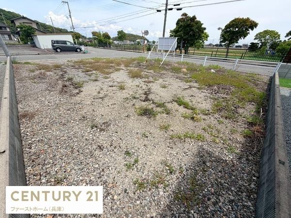 たつの市御津町苅屋の土地
