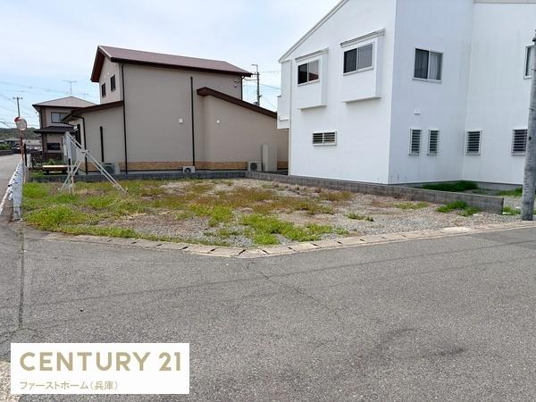 たつの市御津町苅屋の土地