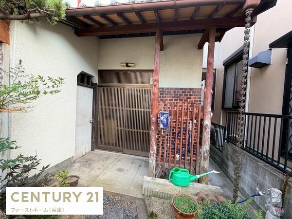 姫路市宮上町２丁目の中古一戸建て