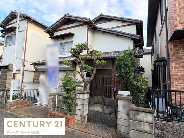 姫路市宮上町２丁目の中古一戸建