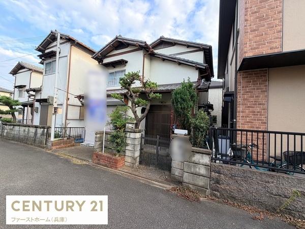 姫路市宮上町２丁目の中古一戸建