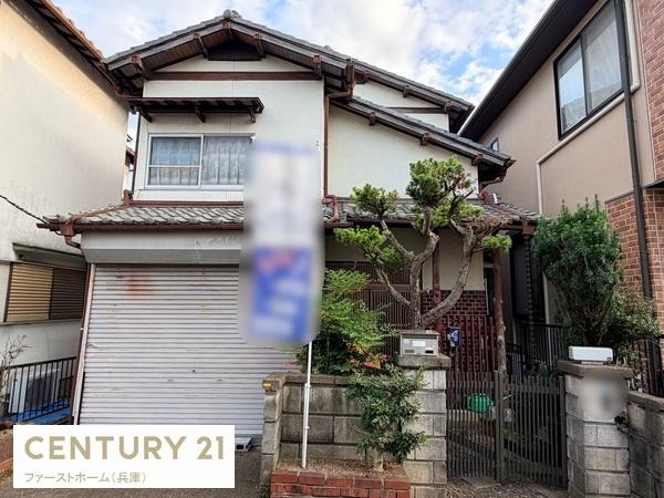 姫路市宮上町２丁目の中古一戸建て