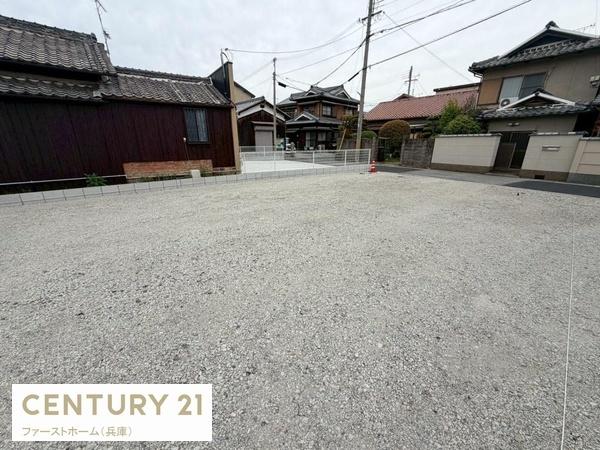 姫路市大塩町の土地