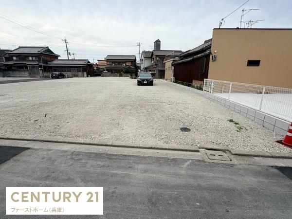 姫路市大塩町　全4区画　1号地