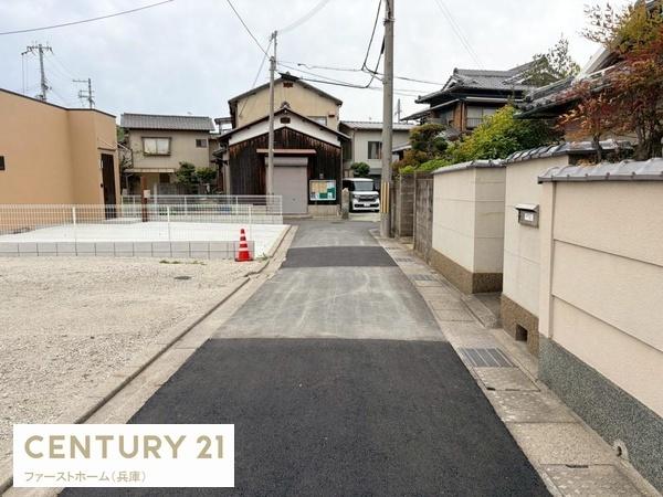 姫路市大塩町　全4区画　1号地